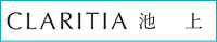 クラリティア池上