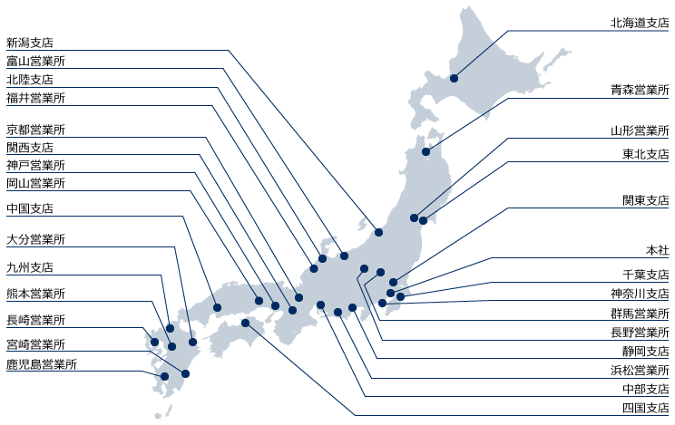 事業所所在地図 | NECキャピタルソリューション株式会社