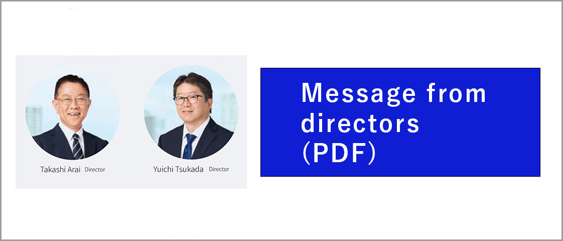 Message from directors