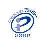 Pマーク